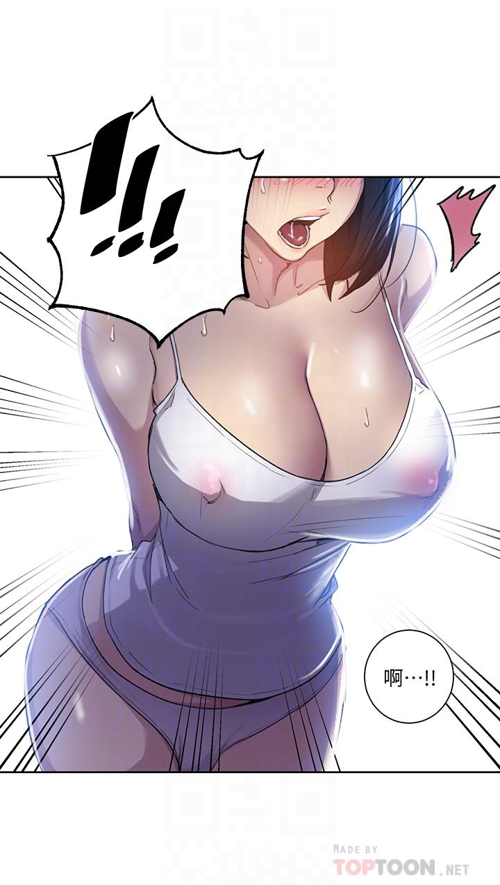 韩国漫画秘密教学韩漫_秘密教学-第108话-光看到子豪就湿了在线免费阅读-韩国漫画-第18张图片