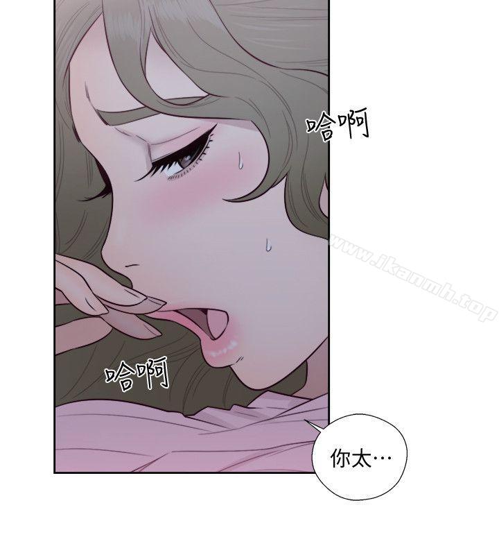 韩国漫画韩漫_解禁:初始的快感-第65话---好吧，但只能插10下在线免费阅读-韩国漫画-第13张图片