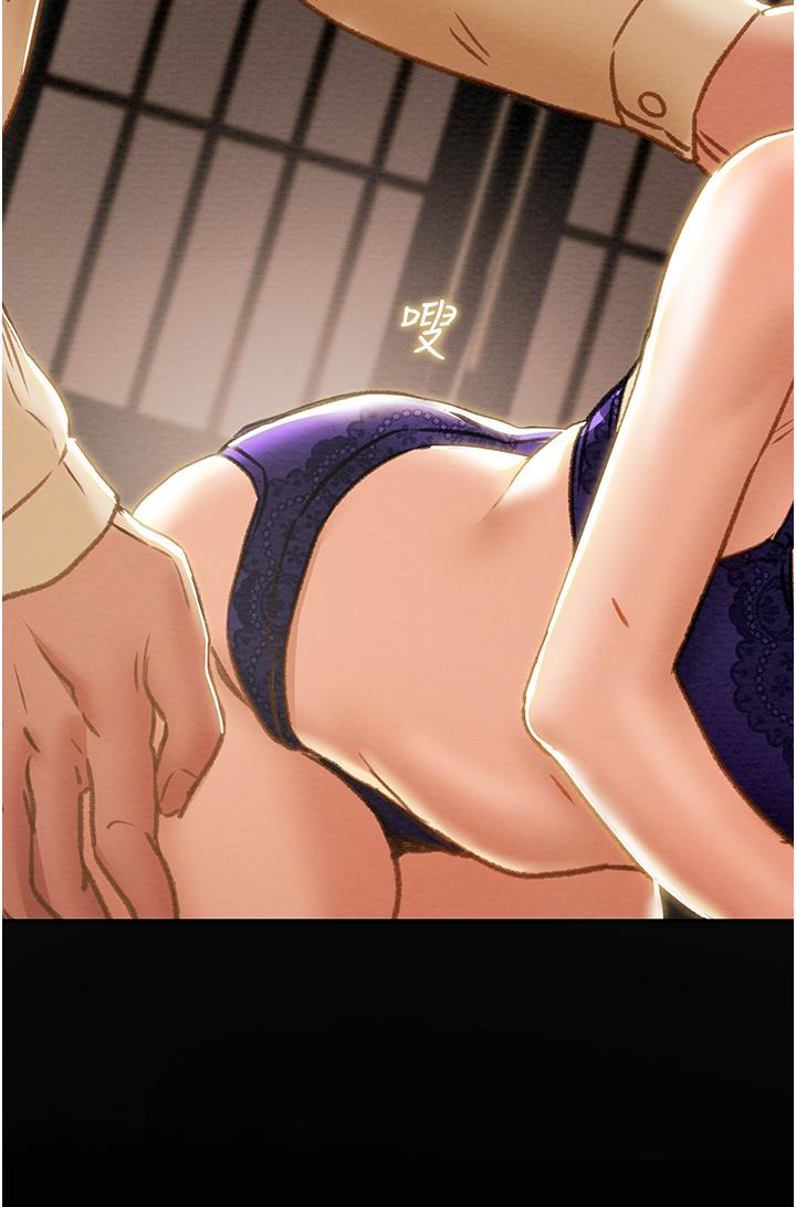 韩国漫画纯情女攻略计划韩漫_纯情女攻略计划-第61话-初恋色气满满的胴体在线免费阅读-韩国漫画-第57张图片