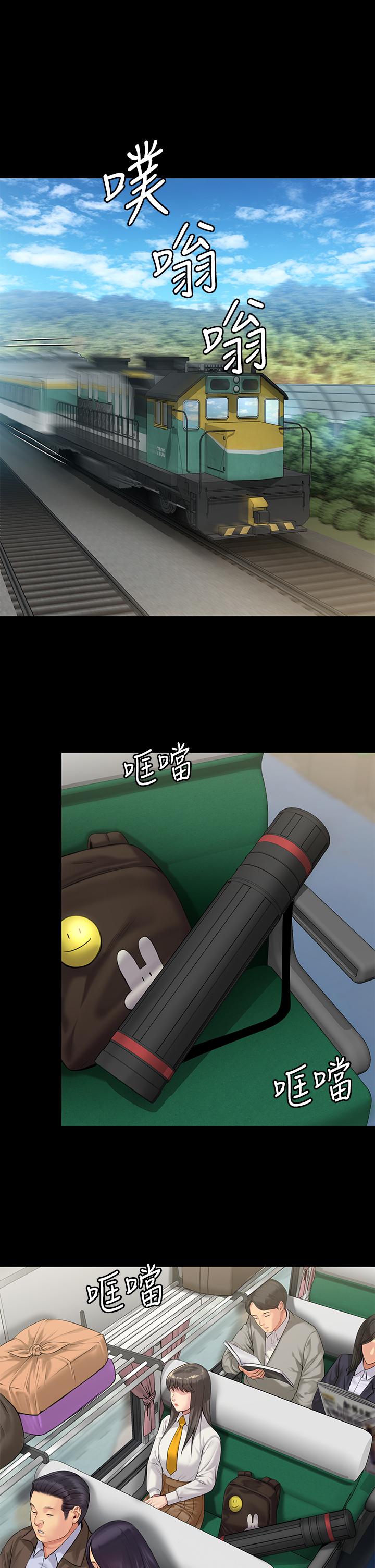 韩国漫画韩漫_傀儡-第196话-出现在电视上的白贤儿在线免费阅读-韩国漫画-第5张图片