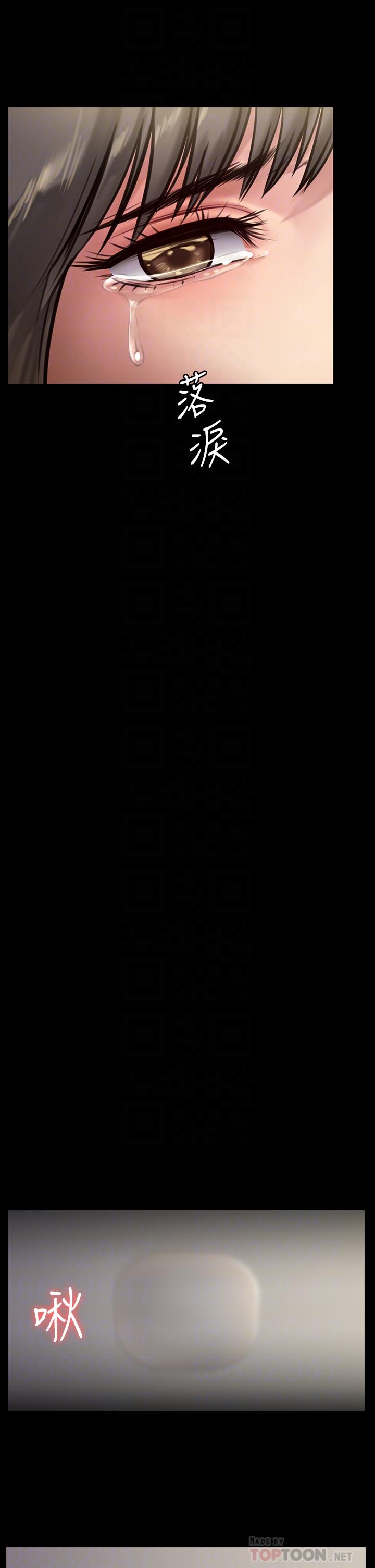 韩国漫画韩漫_傀儡-第196话-出现在电视上的白贤儿在线免费阅读-韩国漫画-第8张图片