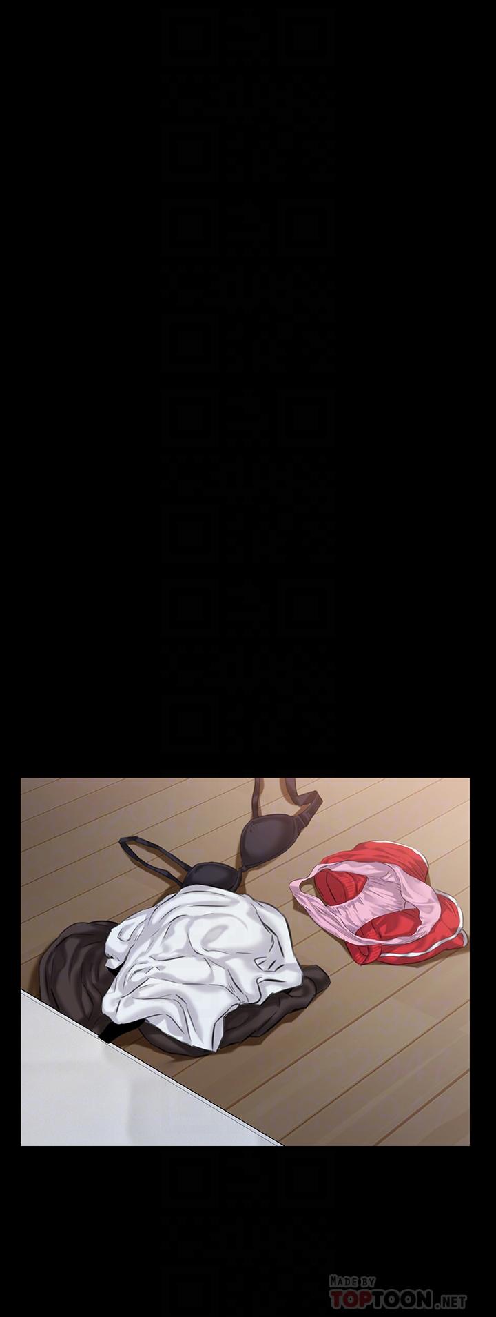 韩国漫画韩漫_傀儡-第196话-出现在电视上的白贤儿在线免费阅读-韩国漫画-第14张图片