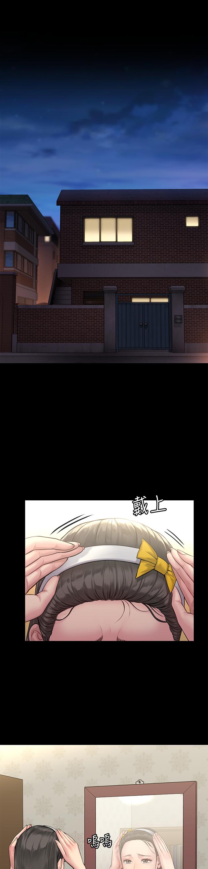 韩国漫画韩漫_傀儡-第196话-出现在电视上的白贤儿在线免费阅读-韩国漫画-第27张图片