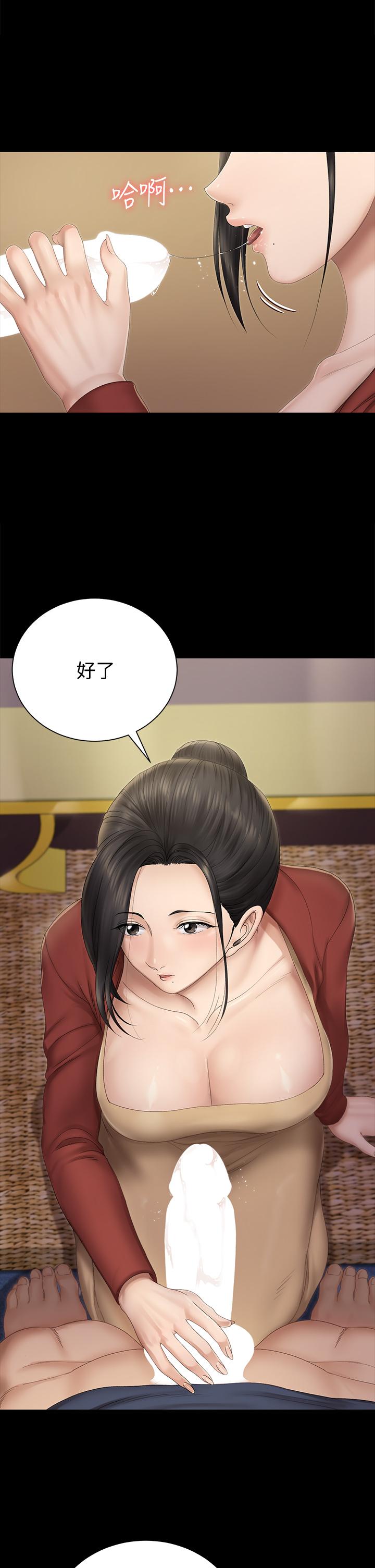 韩国漫画韩漫_淫新小套房-第152话-在占卜店内交合在线免费阅读-韩国漫画-第13张图片