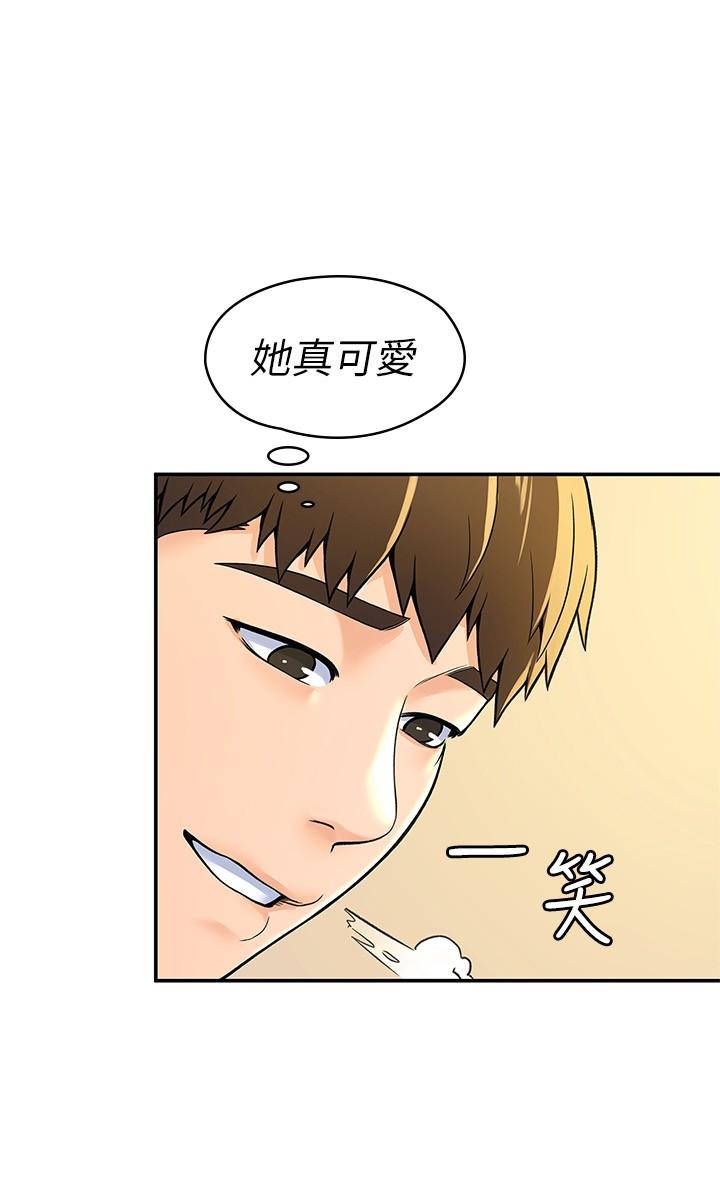 韩国漫画大学棒棒堂韩漫_大学棒棒堂-第49话-给艺婷的特别礼物在线免费阅读-韩国漫画-第25张图片