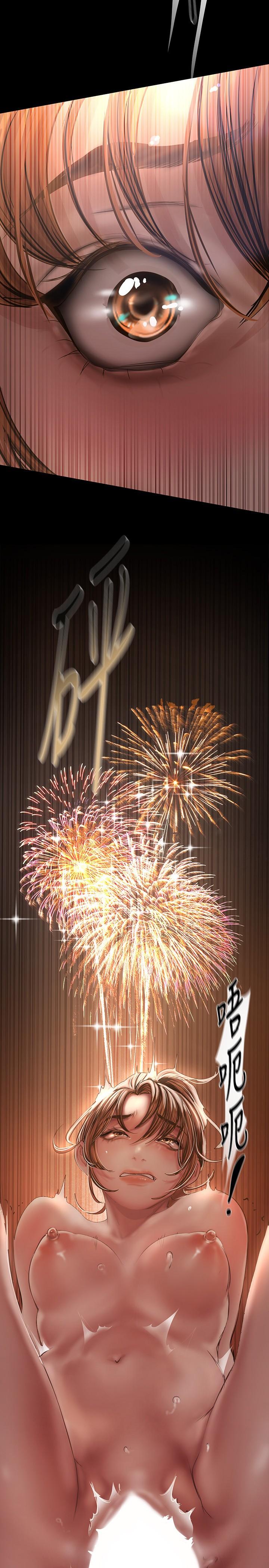 韩国漫画韩漫_美丽新世界-第126话-副社长的淫蕩呻吟在线免费阅读-韩国漫画-第2张图片