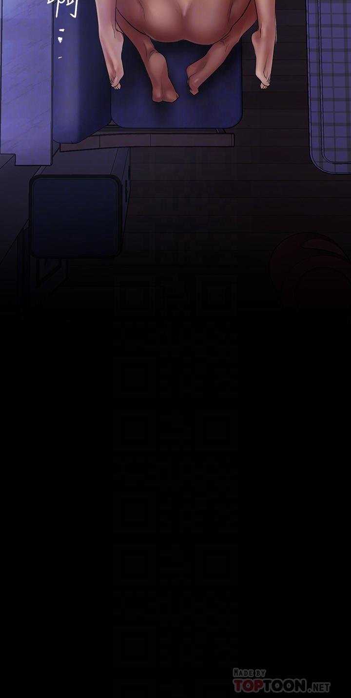 韩国漫画韩漫_美丽新世界-第126话-副社长的淫蕩呻吟在线免费阅读-韩国漫画-第4张图片