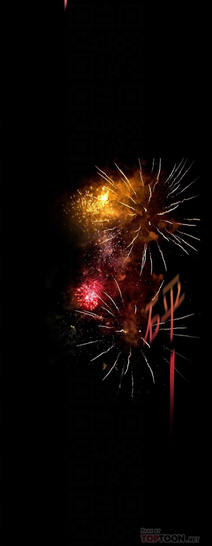 韩国漫画韩漫_美丽新世界-第126话-副社长的淫蕩呻吟在线免费阅读-韩国漫画-第14张图片