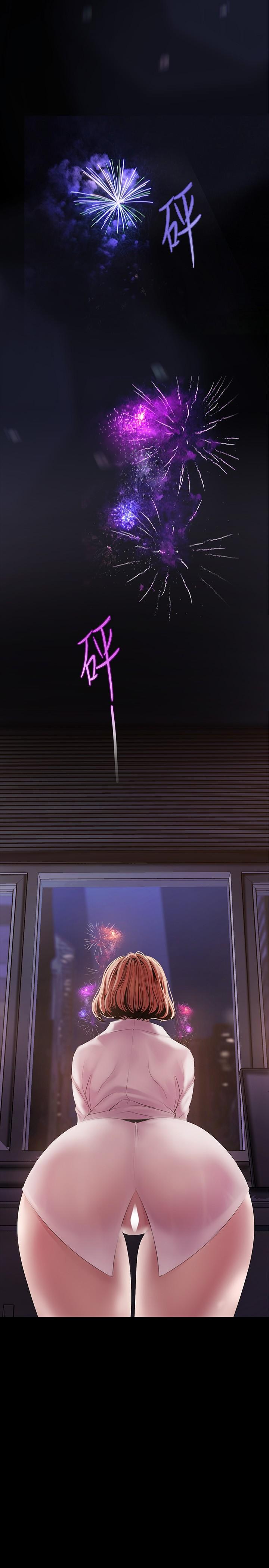 韩国漫画韩漫_美丽新世界-第126话-副社长的淫蕩呻吟在线免费阅读-韩国漫画-第28张图片