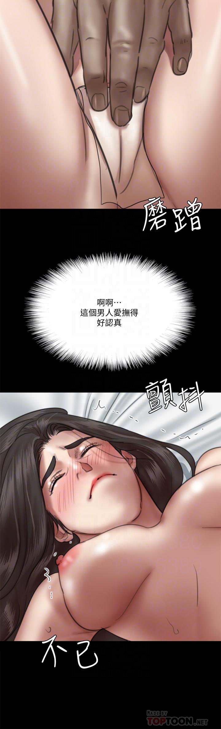 韩国漫画偶像女优韩漫_偶像女优-第28话-黑人的size就是不一样在线免费阅读-韩国漫画-第8张图片