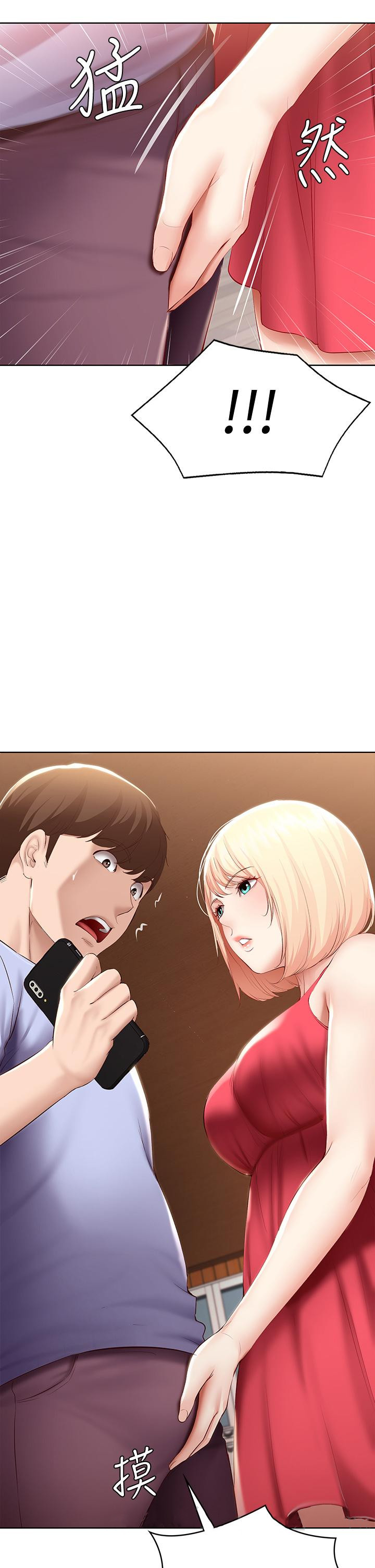 韩国漫画寄宿日记韩漫_寄宿日记-第67话-先吃我，再吃饭在线免费阅读-韩国漫画-第40张图片