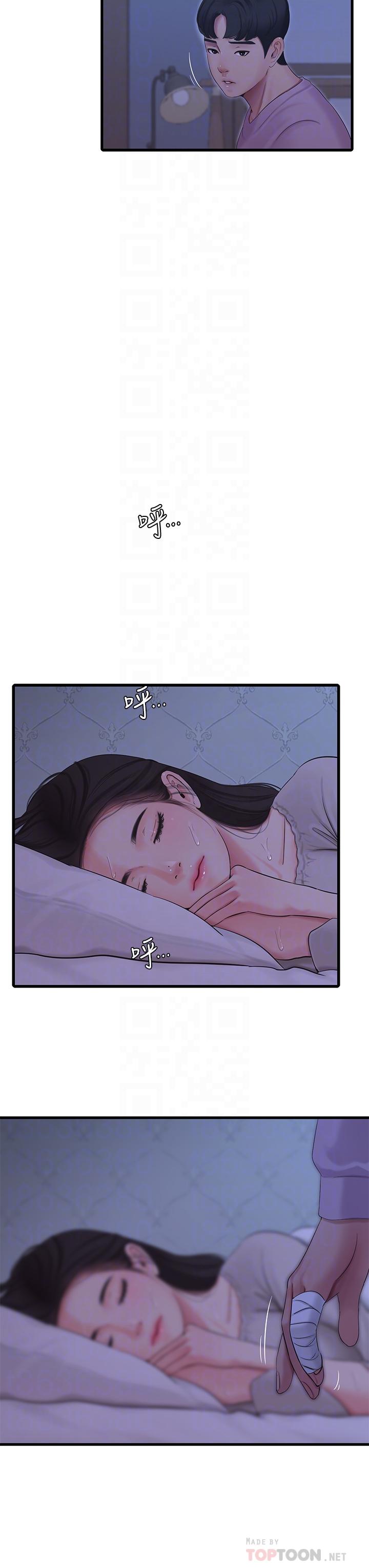 韩国漫画亲家四姐妹韩漫_亲家四姐妹-第86话-小叔，你应该不是只想打一炮吧在线免费阅读-韩国漫画-第12张图片