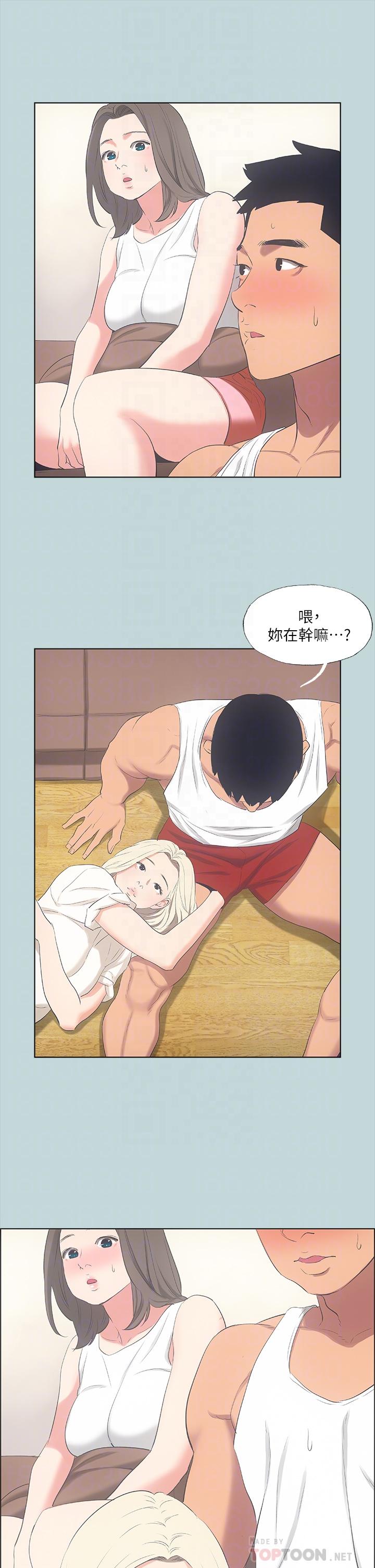 韩国漫画纵夏夜之梦韩漫_纵夏夜之梦-第49话-两女一男共处一室在线免费阅读-韩国漫画-第12张图片