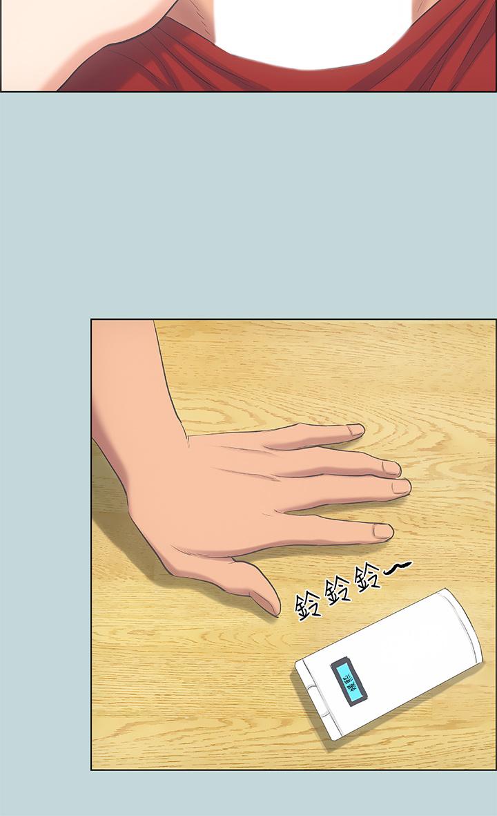 韩国漫画纵夏夜之梦韩漫_纵夏夜之梦-第49话-两女一男共处一室在线免费阅读-韩国漫画-第15张图片