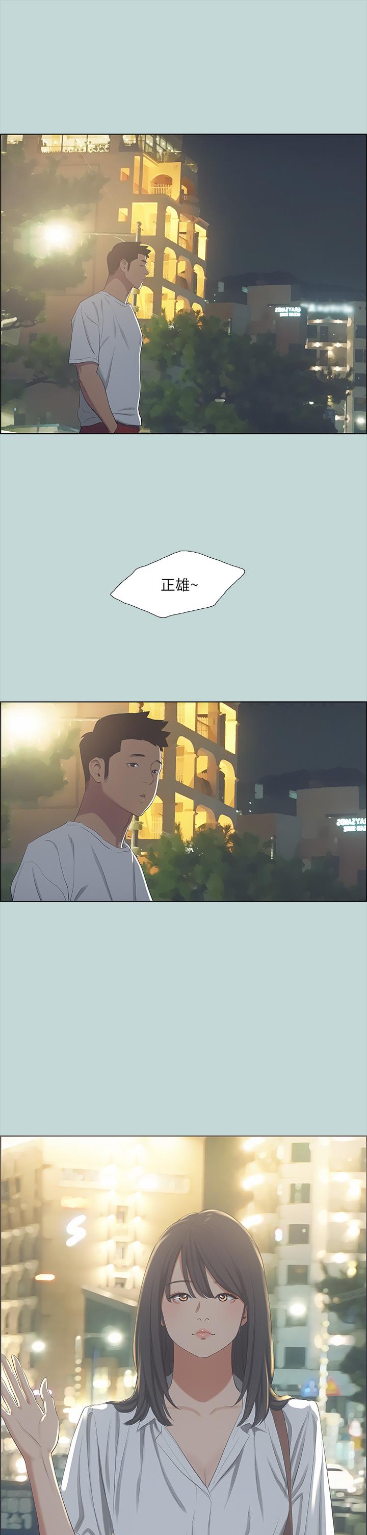 韩国漫画纵夏夜之梦韩漫_纵夏夜之梦-第49话-两女一男共处一室在线免费阅读-韩国漫画-第24张图片