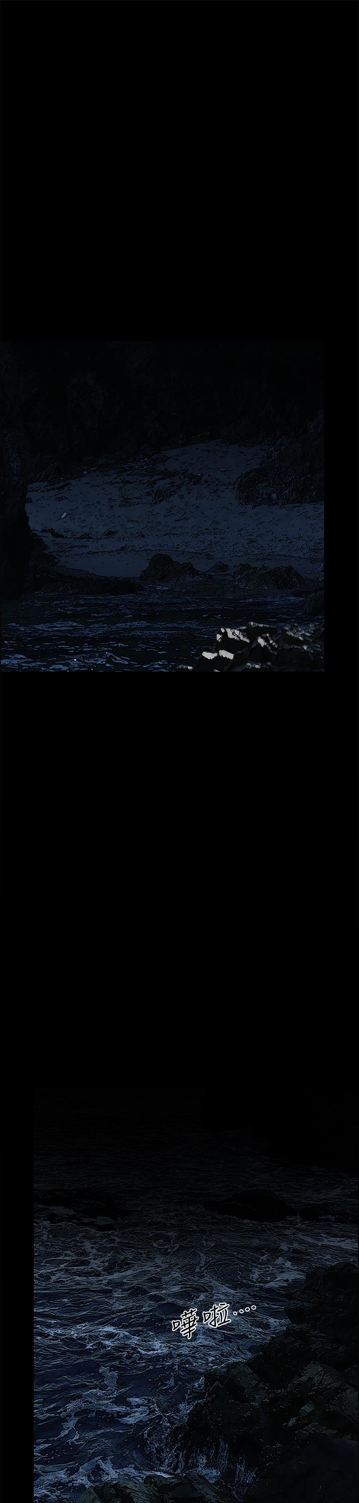 韩国漫画纵夏夜之梦韩漫_纵夏夜之梦-第49话-两女一男共处一室在线免费阅读-韩国漫画-第32张图片