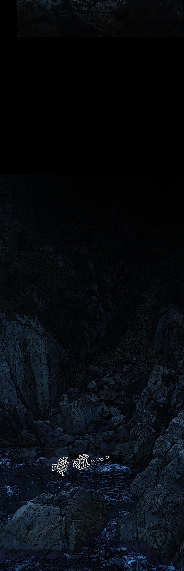 韩国漫画纵夏夜之梦韩漫_纵夏夜之梦-第49话-两女一男共处一室在线免费阅读-韩国漫画-第33张图片