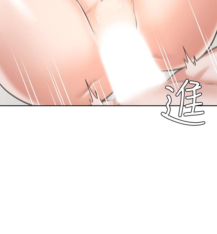 韩国漫画渴望：爱火难耐韩漫_渴望：爱火难耐-第69话-熟悉的刺激快感在线免费阅读-韩国漫画-第13张图片