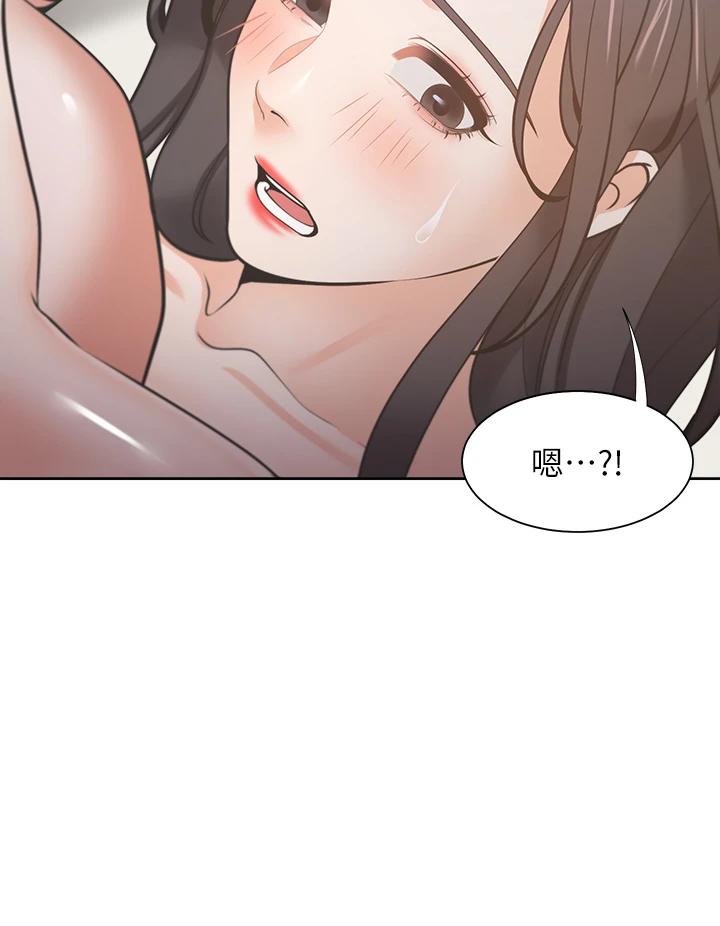 韩国漫画渴望：爱火难耐韩漫_渴望：爱火难耐-第69话-熟悉的刺激快感在线免费阅读-韩国漫画-第28张图片