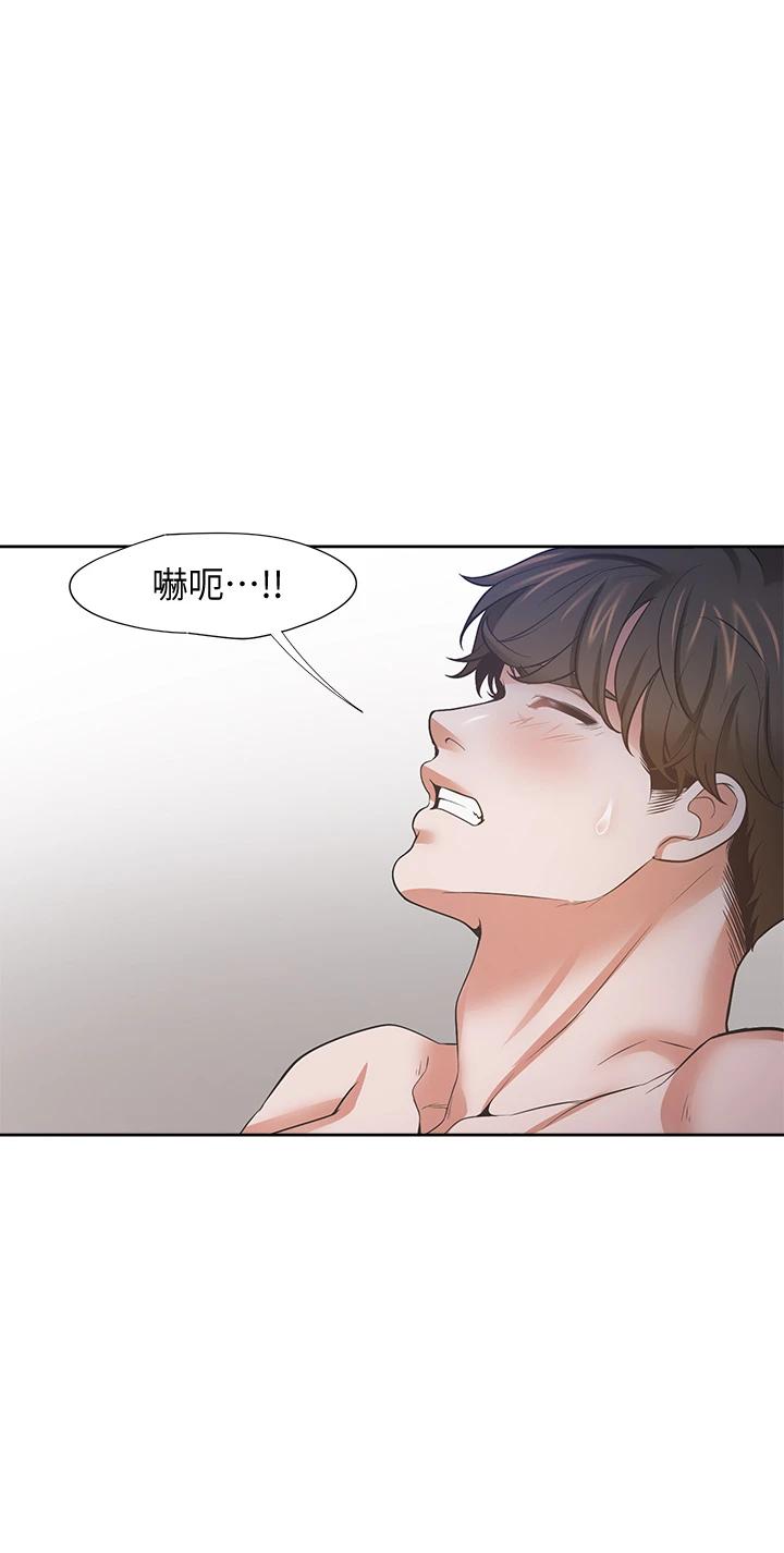 韩国漫画渴望：爱火难耐韩漫_渴望：爱火难耐-第69话-熟悉的刺激快感在线免费阅读-韩国漫画-第36张图片