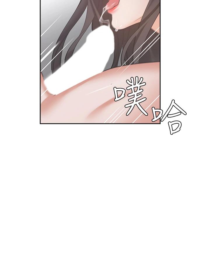 韩国漫画渴望：爱火难耐韩漫_渴望：爱火难耐-第69话-熟悉的刺激快感在线免费阅读-韩国漫画-第40张图片
