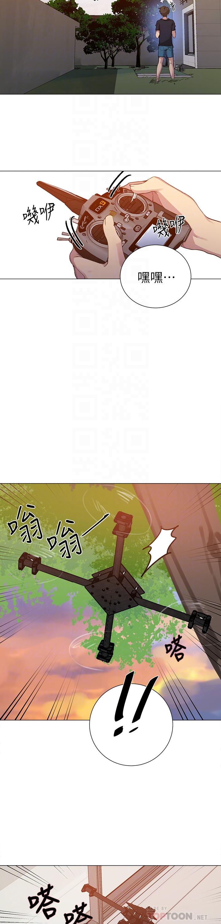 韩国漫画秘密教学韩漫_秘密教学-第109话-舒亚姐自慰被发现在线免费阅读-韩国漫画-第18张图片