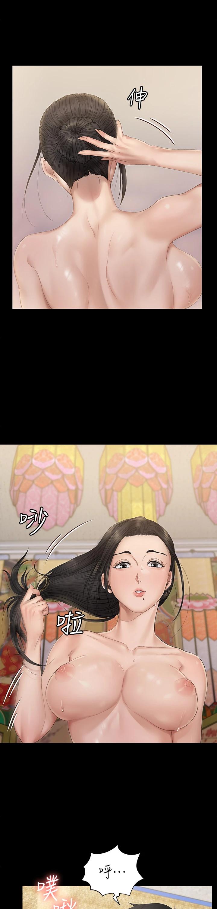 韩国漫画韩漫_淫新小套房-第153话-想亲自上阵的算命师在线免费阅读-韩国漫画-第5张图片