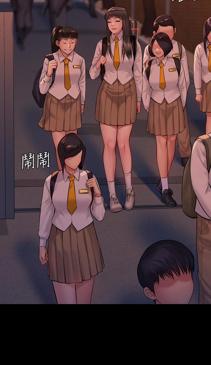 韩国漫画韩漫_傀儡-第197话-渐渐回到正轨的俊彪一家在线免费阅读-韩国漫画-第13张图片