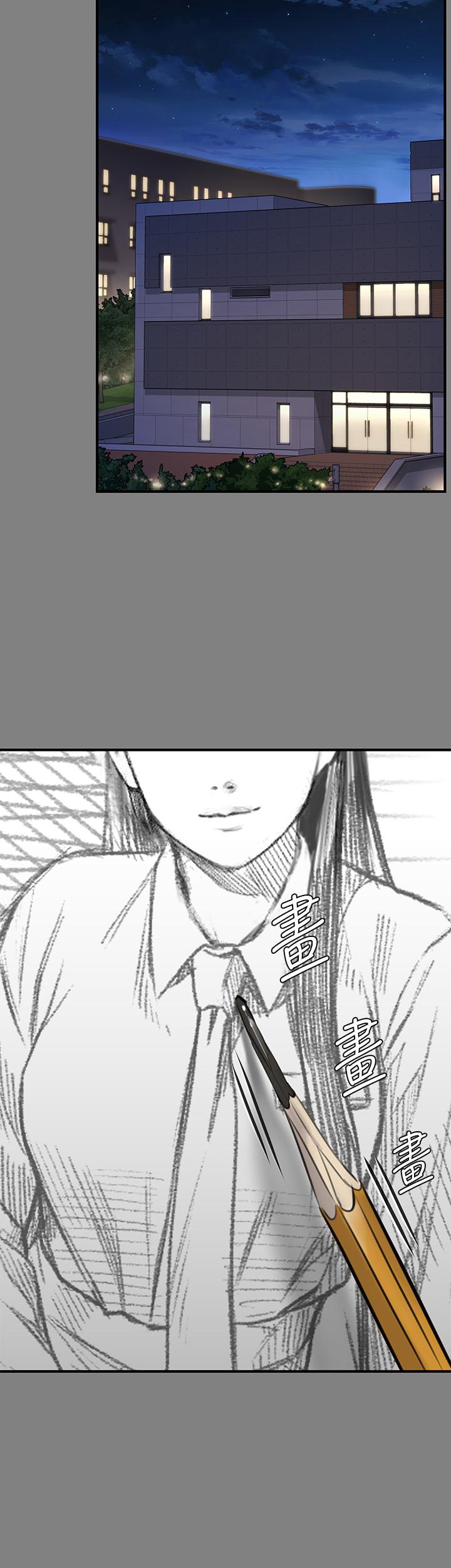 韩国漫画韩漫_傀儡-第197话-渐渐回到正轨的俊彪一家在线免费阅读-韩国漫画-第24张图片