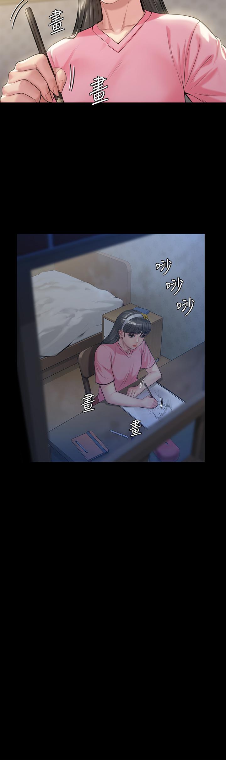 韩国漫画韩漫_傀儡-第197话-渐渐回到正轨的俊彪一家在线免费阅读-韩国漫画-第34张图片