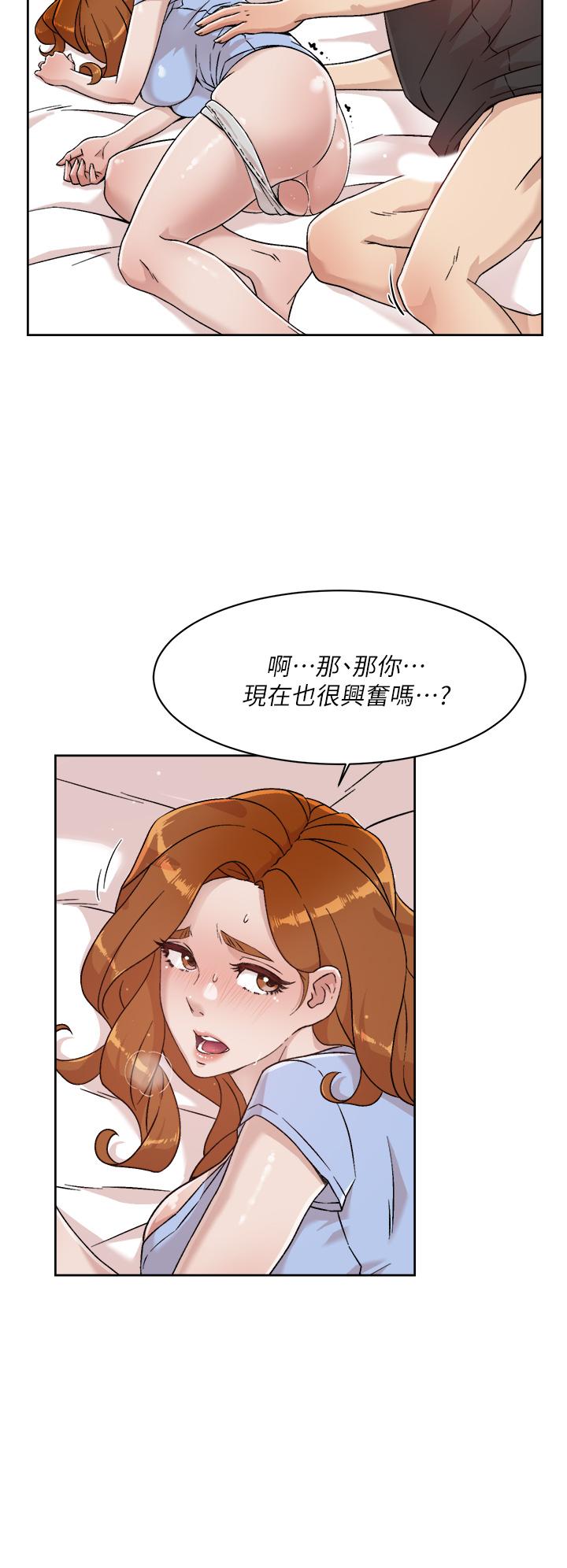 韩国漫画好友的私生活韩漫_好友的私生活-第31话-体验插进去的感觉在线免费阅读-韩国漫画-第22张图片