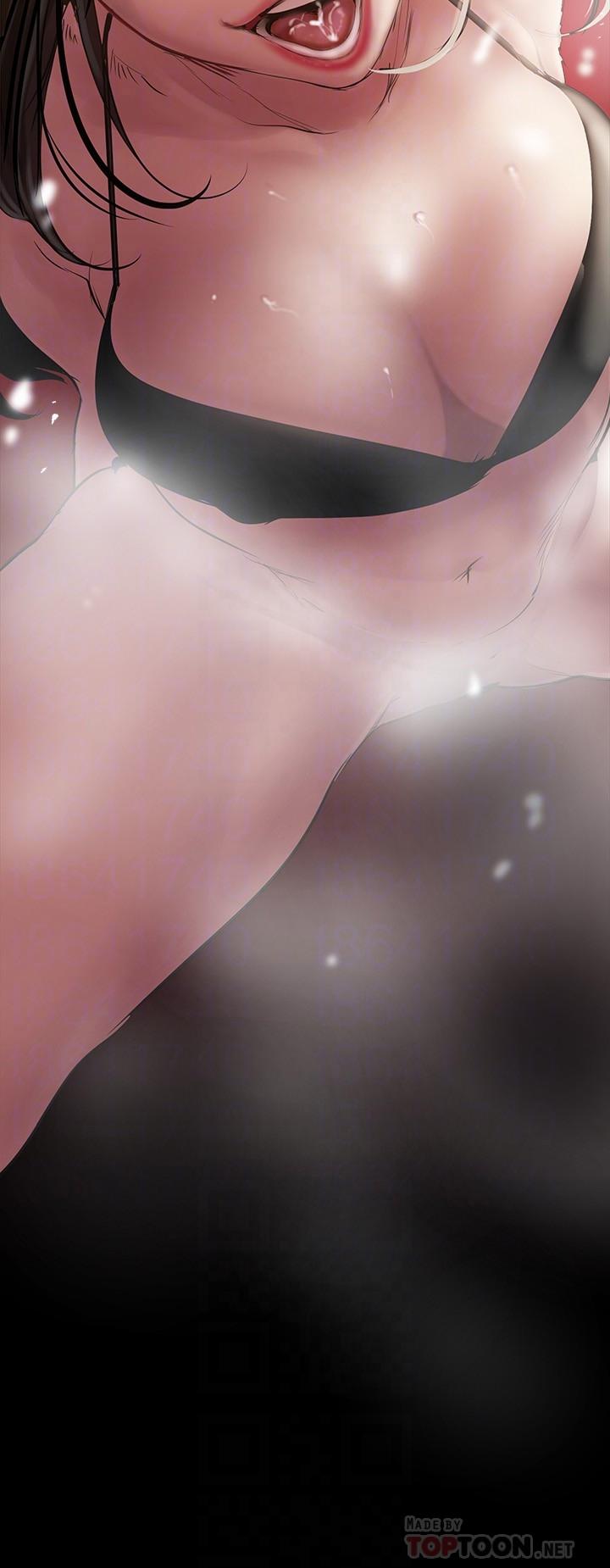 韩国漫画韩漫_美丽新世界-第127话-副社长激烈的运动在线免费阅读-韩国漫画-第4张图片