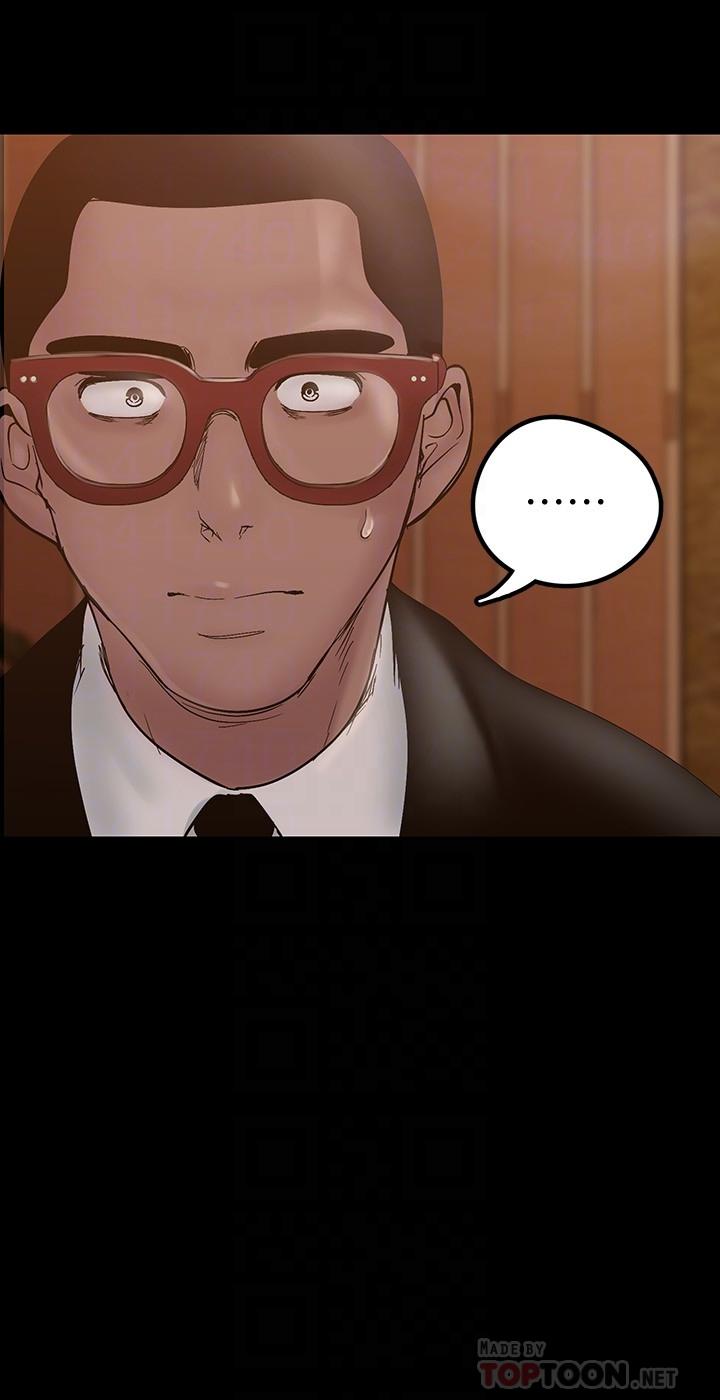 韩国漫画韩漫_美丽新世界-第127话-副社长激烈的运动在线免费阅读-韩国漫画-第8张图片