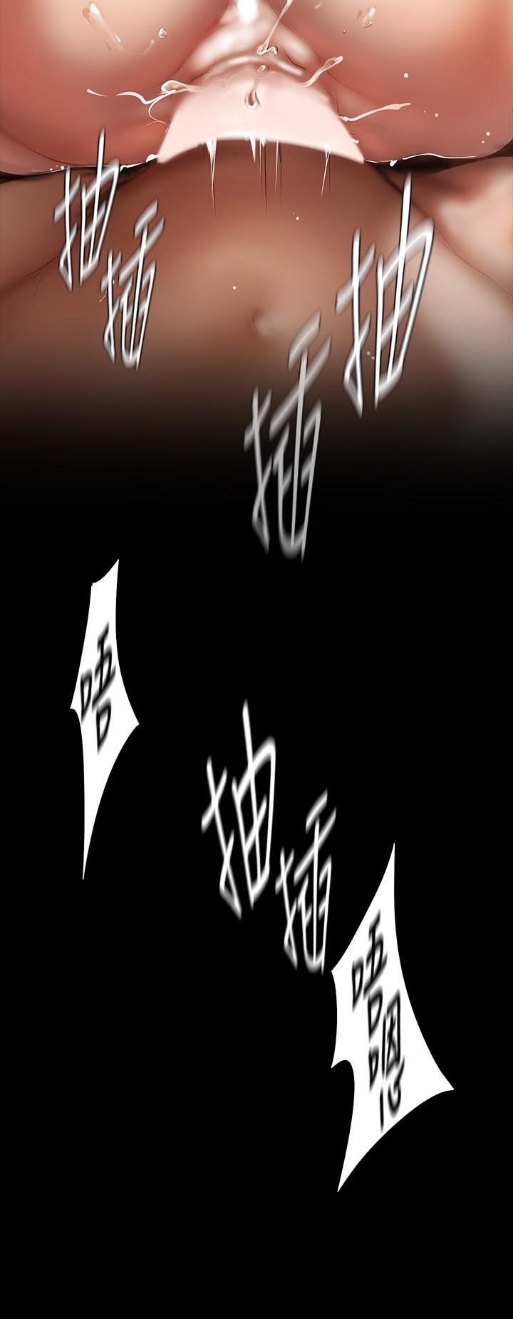 韩国漫画韩漫_美丽新世界-第127话-副社长激烈的运动在线免费阅读-韩国漫画-第24张图片