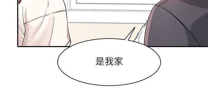 韩国漫画谁说理组没正妹韩漫_谁说理组没正妹-第7话-初次高潮体验在线免费阅读-韩国漫画-第34张图片