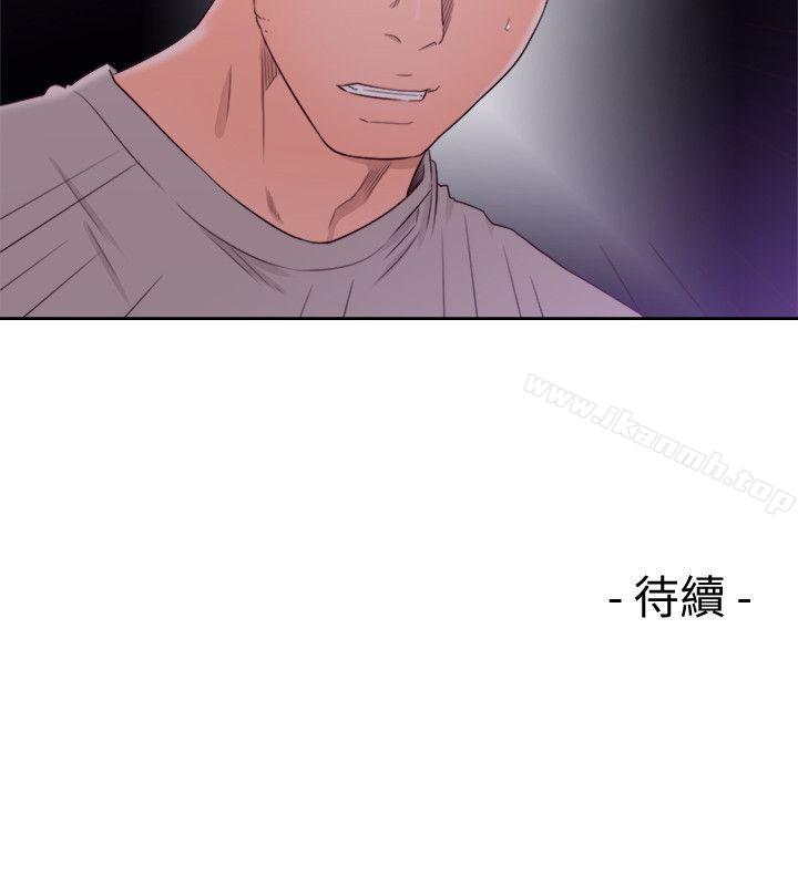 韩国漫画韩漫_解禁:初始的快感-第65话---好吧，但只能插10下在线免费阅读-韩国漫画-第33张图片