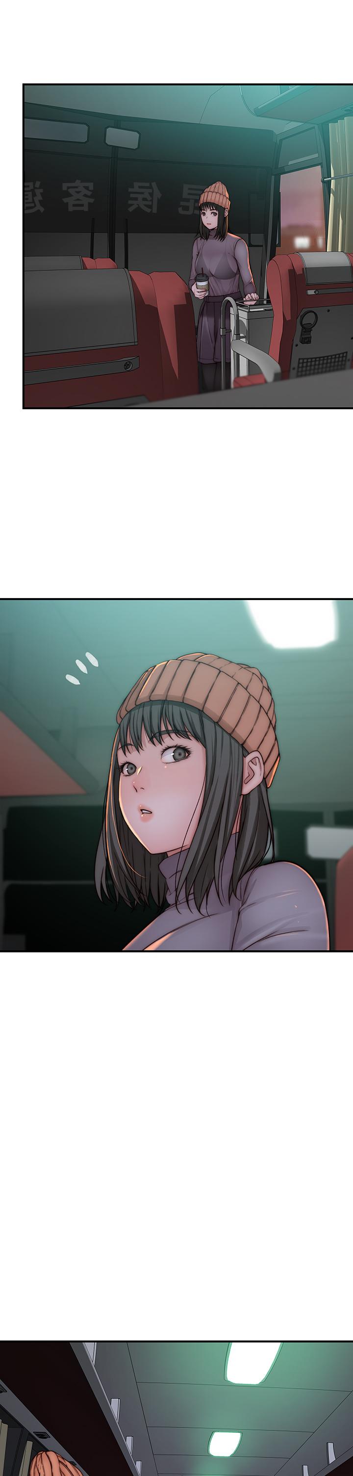 韩国漫画我们的特殊关係韩漫_我们的特殊关係-第71话-圣诞节就是要送礼物在线免费阅读-韩国漫画-第23张图片