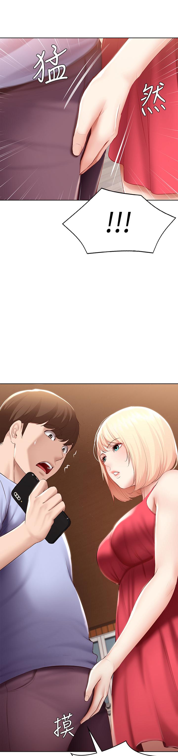 韩国漫画寄宿日记韩漫_寄宿日记-第68话-阿姨，我来就好在线免费阅读-韩国漫画-第3张图片