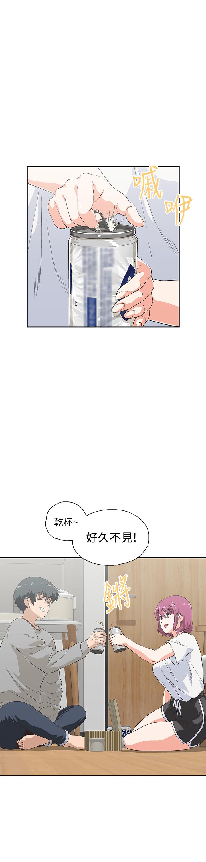 韩国漫画梦幻速食店韩漫_梦幻速食店-第36话-赵汉娜，你跟我是一样的吧在线免费阅读-韩国漫画-第11张图片