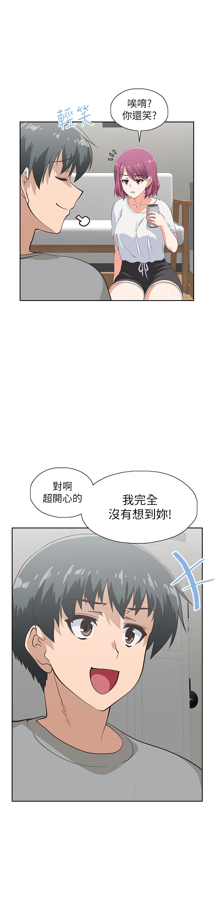 韩国漫画梦幻速食店韩漫_梦幻速食店-第36话-赵汉娜，你跟我是一样的吧在线免费阅读-韩国漫画-第13张图片