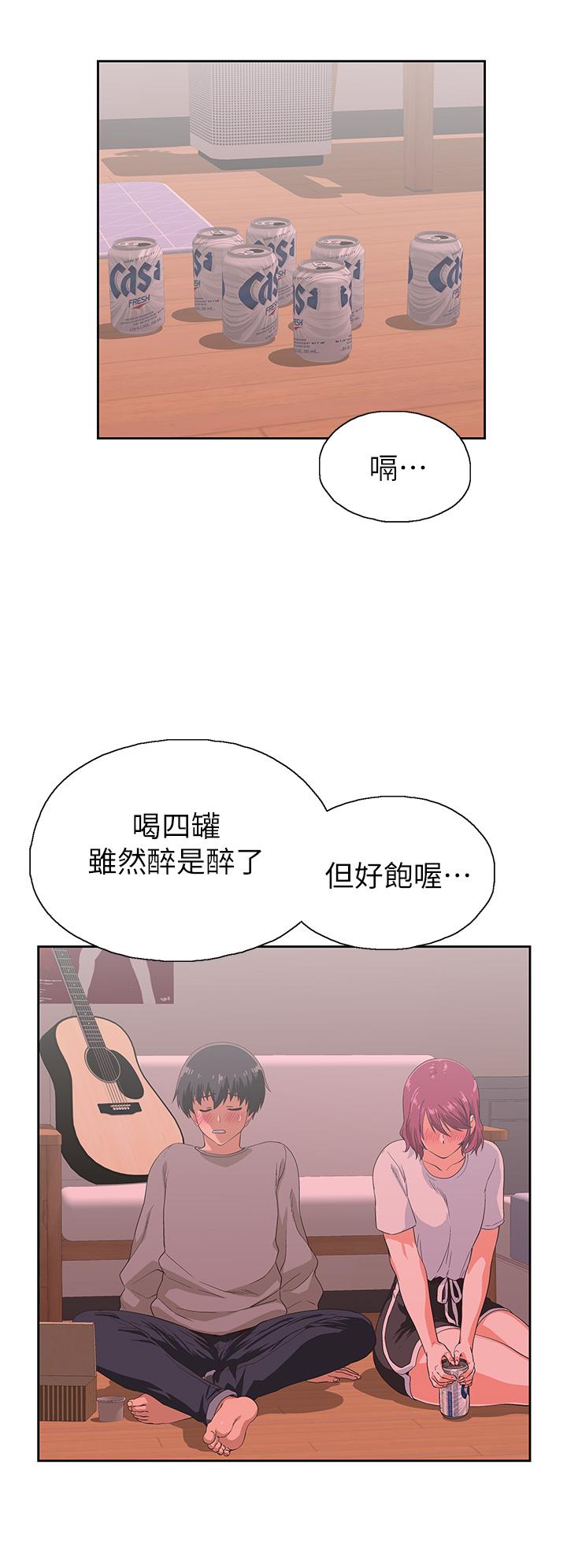 韩国漫画梦幻速食店韩漫_梦幻速食店-第36话-赵汉娜，你跟我是一样的吧在线免费阅读-韩国漫画-第20张图片