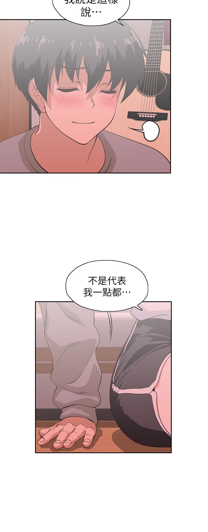 韩国漫画梦幻速食店韩漫_梦幻速食店-第36话-赵汉娜，你跟我是一样的吧在线免费阅读-韩国漫画-第26张图片