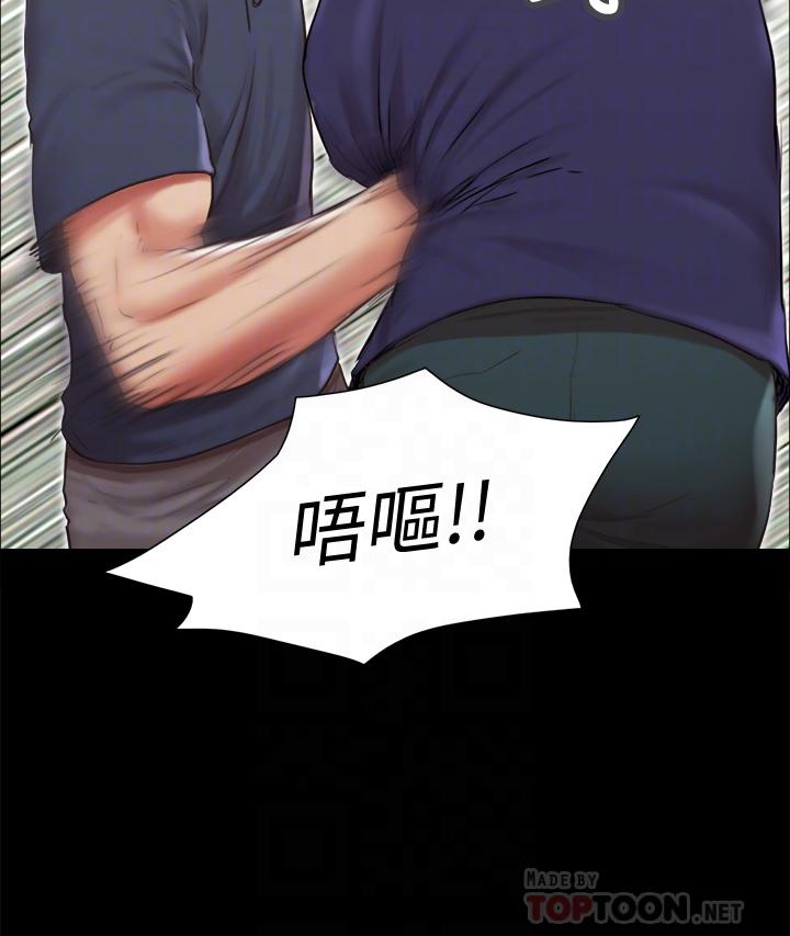 韩国漫画协议换爱韩漫_协议换爱-第114话-妳撑得住吗在线免费阅读-韩国漫画-第14张图片