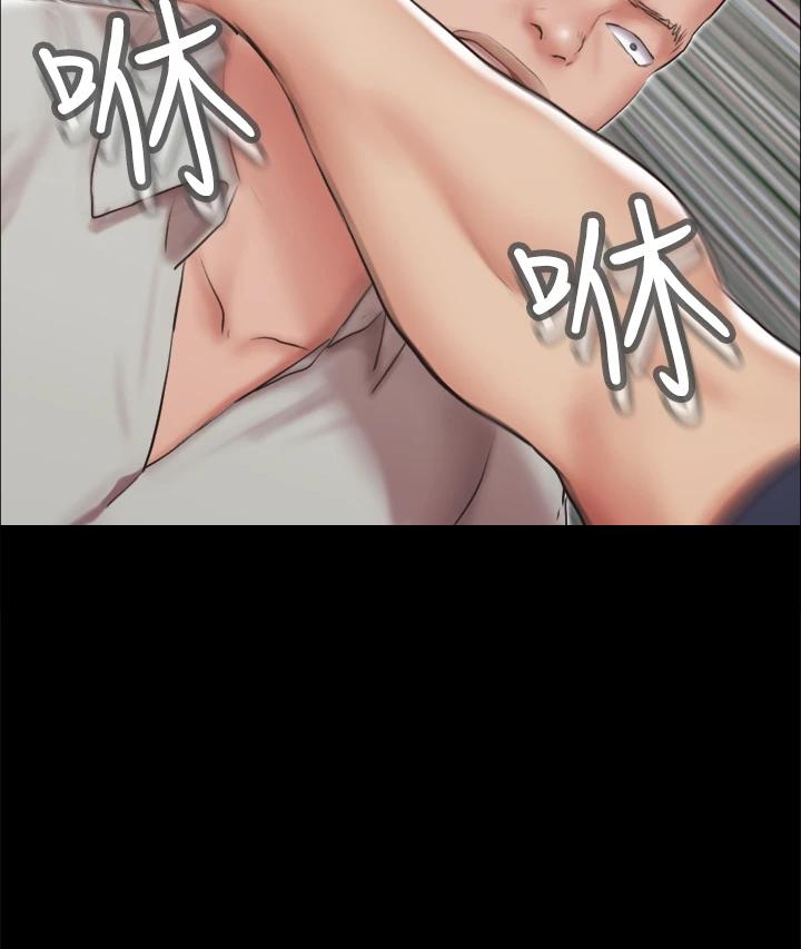 韩国漫画协议换爱韩漫_协议换爱-第114话-妳撑得住吗在线免费阅读-韩国漫画-第17张图片