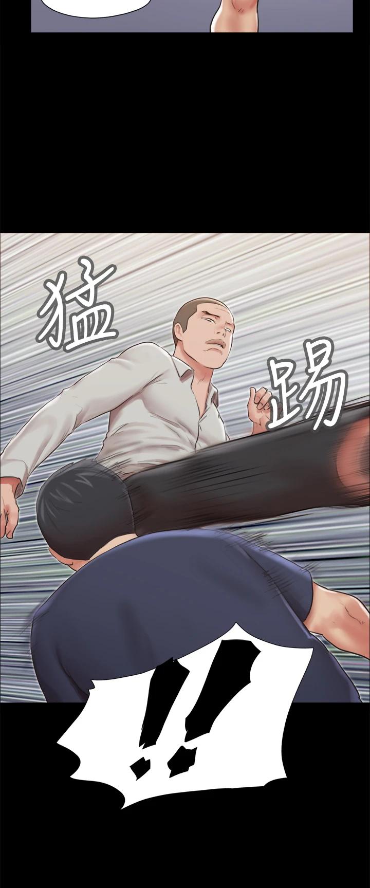 韩国漫画协议换爱韩漫_协议换爱-第114话-妳撑得住吗在线免费阅读-韩国漫画-第20张图片