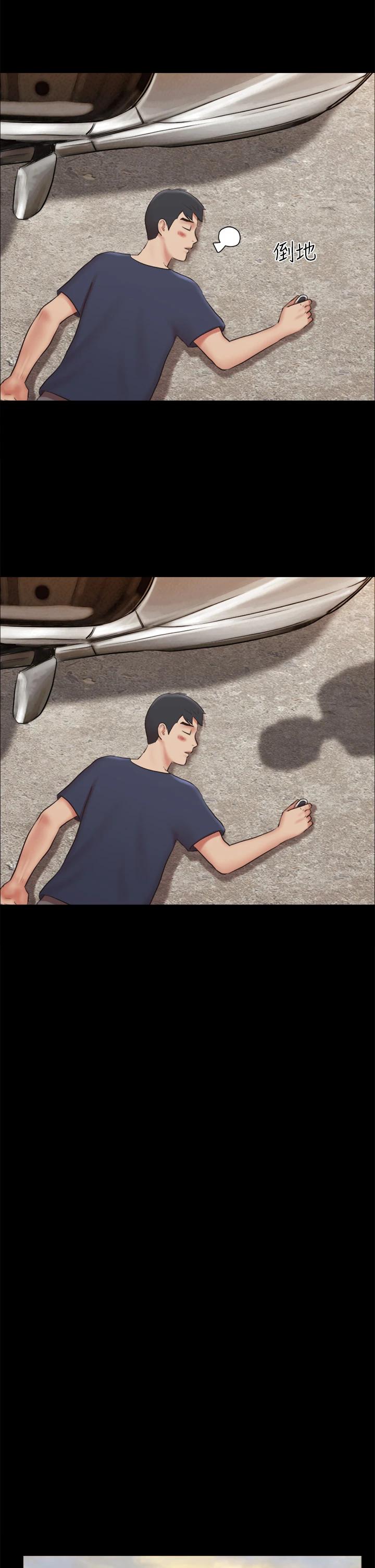 韩国漫画协议换爱韩漫_协议换爱-第114话-妳撑得住吗在线免费阅读-韩国漫画-第25张图片