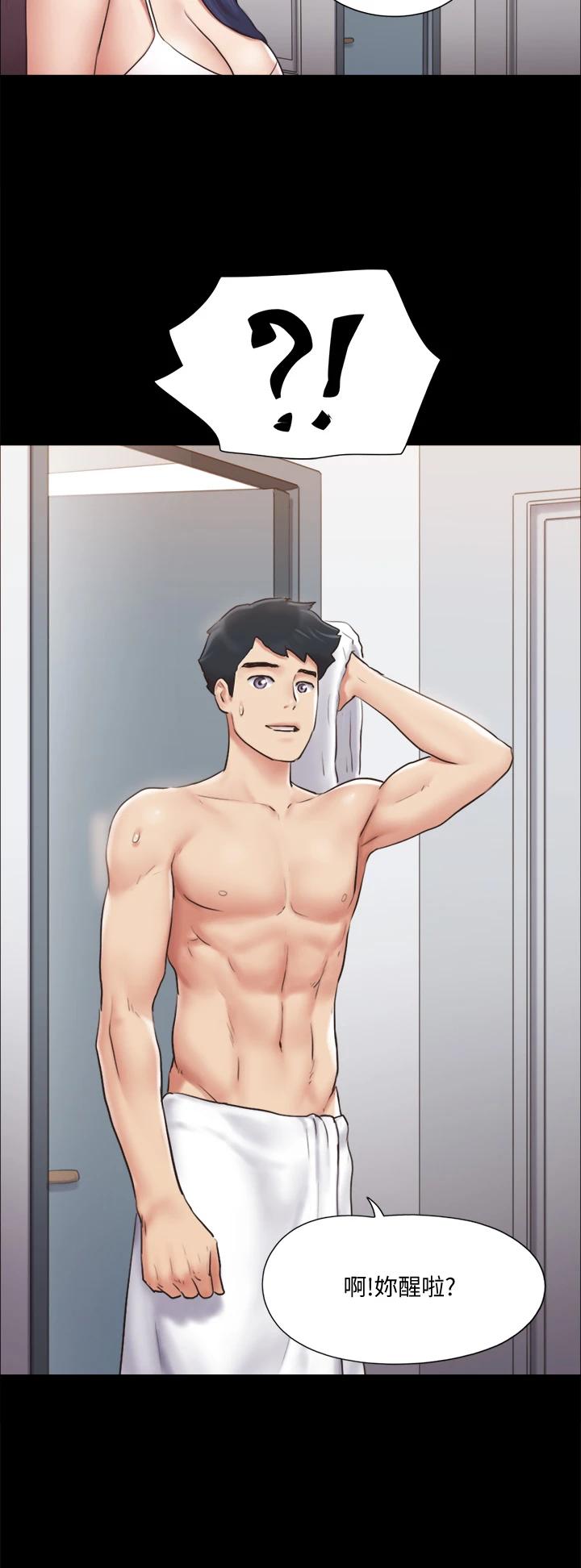 韩国漫画协议换爱韩漫_协议换爱-第114话-妳撑得住吗在线免费阅读-韩国漫画-第32张图片