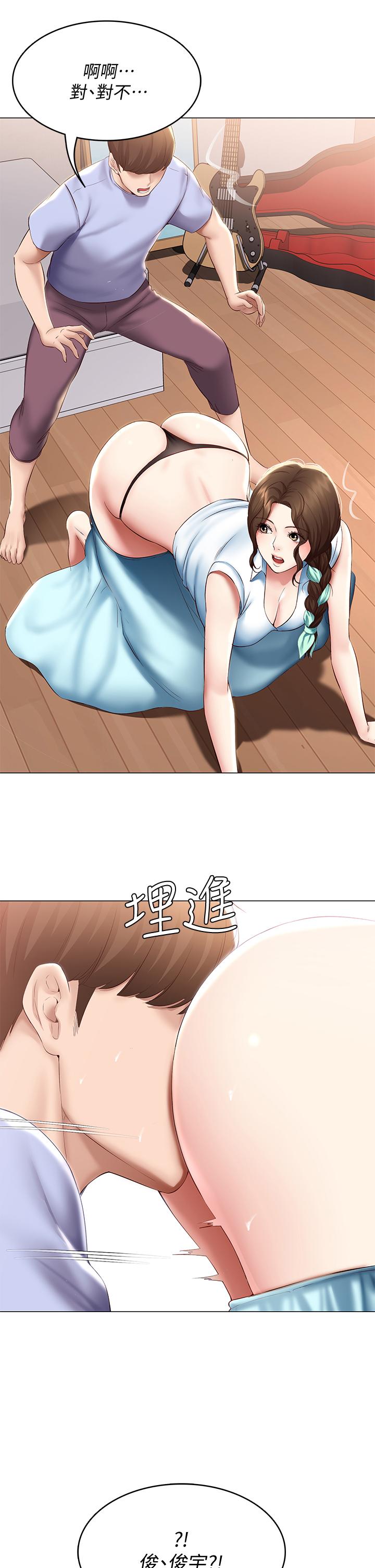 韩国漫画渴望：爱火难耐韩漫_渴望：爱火难耐-第70话-今天要做到最后在线免费阅读-韩国漫画-第10张图片