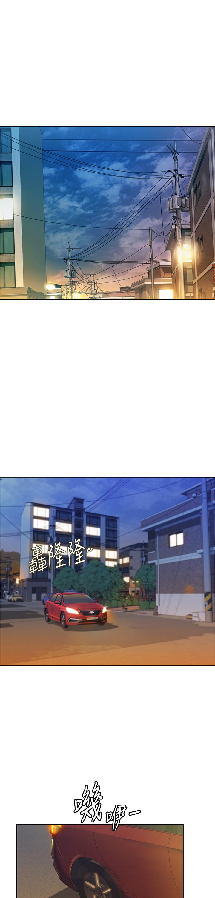 韩国漫画渴望：爱火难耐韩漫_渴望：爱火难耐-第70话-今天要做到最后在线免费阅读-韩国漫画-第42张图片