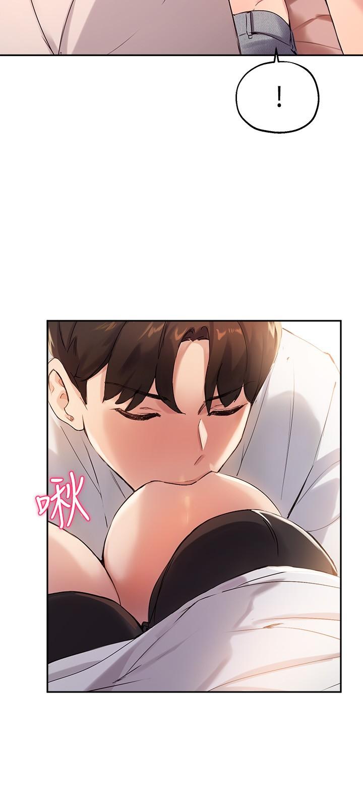 韩国漫画小妾韩漫_小妾-第64话-你到底是谁在线免费阅读-韩国漫画-第8张图片